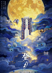 日韩一区精品