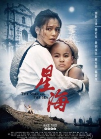 精品福利一区二区免费视频